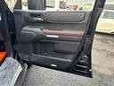TOYOTA LAND CRUISER 250