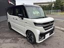 スペーシアカスタム ハイブリッドXSターボ 届出済未使用車 メーカー9インチメモリーナビ 全方位モニター スズキセーフティサポート ハーフレザーシート シートヒーター 両側パワスラ LEDヘッド/フォグ/シーケンシャルターンランプ(8枚目)