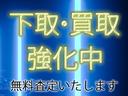 シビック タイプR 純正オールシーズンマット ホンダコネクトディスプレー Bカメラ ホンダセンシング タイプR専用シート フルLEDヘッドランプ 純正19インチAW Brenbo製ディスクブレーキ ETC2.0 中古車画像_4