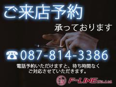 ハイエースコミューター スーパーロングＧＬ　登録済未使用車　アルパイン９インチディスプレイオーディオ　アルパイン１２．８インチ後席モニター　バックモニター内蔵デジタルインナーミラー 1310352A20250621D001 5