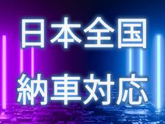 ���ڡ������������� �ϥ��֥�åɣأӥ����ܡ��Ͻк�̤���Ѽ֡��᡼��������������꡼�ʥӡ������̥�˥����������������եƥ����ݡ��� 1310352A20251027D001 3