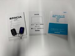 ���ڡ������������� �ϥ��֥�åɣأӥ����ܡ��Ͻк�̤���Ѽ֡��᡼��������������꡼�ʥӡ������̥�˥����������������եƥ����ݡ��� 1310352A20251027D001 7