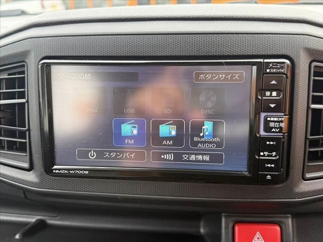 ミライース Ｌ　ＳＡＩＩＩ　スマアシ３　純正ナビ　コーナーセンサー　リモコンキー　Ｂｌｕｅｔｏｏｔｈ　パワードアロック　リアスポイラー　Ａストップ　レベライザー　横滑り防止　ＩＳＯＦＩＸ　マットバイザー　１２Ｖソケット　電格ミラ（5枚目）