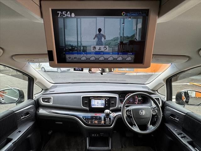 オデッセイ アブソルート　あんしんＰＫＧ　インターナビ　ＦＤモニター　クルコン　電スラ　ＬＥＤヘッド　オートライト　合皮コンビシート　スマートキー　純１７インチＡＷ　パドルシフト　ＥＴＣ　ステリモ　革巻きステ　Ａストップ（2枚目）