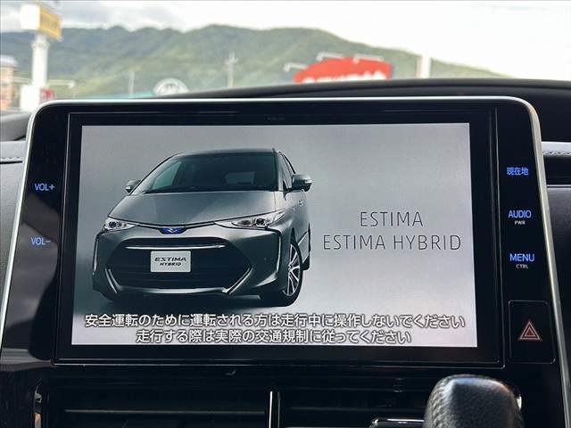 エスティマハイブリッド アエラス　後期　４ＷＤ　ムーンルーフ　１０型ナビ　ＦＤモニター　セーフティセンスＣ　クルコン　両電スラ　スマートキー　フルセグ　Ｂカメラ　純１７インチＡＷ　Ｐシート　コーナーセンサー　横滑り防止　ＡＣ１００Ｖ（4枚目）