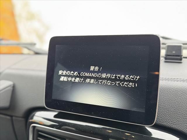 Ｇクラス Ｇ３５０ｄ　禁煙車　ラグジュアリーＰＫＧ　社外エアロ　社外ヘッド　パナメリカーナグリル　８．８インチナビ　フルセグ　バックカメラ　サンルーフ　パワーシート　シートヒーター　２０インチＡＷ　茶革シート　ＥＴＣ（23枚目）