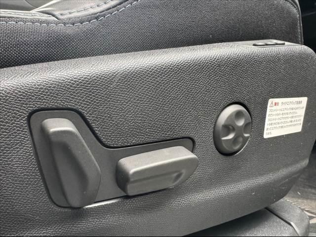 3008 クロスシティ 車検整備付 禁煙車 ミラースクリーン AppleCarPlay ステリモ ハンズフリーPバックドア ACC アドバンスドグリップコントロール LEDヘッド フォグ パドルシフト Pシート シートヒーター 全方位カメラ(30枚目)