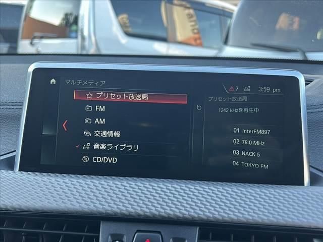 買った後も確かな安心を。当店は業界最多水準の保証もご用意しております。