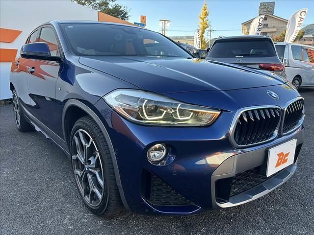 ＢＵＤＤＩＣＡは業販をメインとしたお店ですが、一般の方にも販売しておりますのでお気軽にご相談下さい。