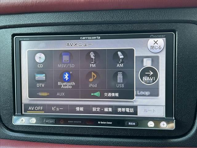 スマートフォーツークーペ ＢＲＡＢＵＳ　エクスクルーシブ　ＥＤ　テーラーメイド　禁煙車　後期　レッド革シート　ガラスルーフ　ナビ　フルセグ　バックカメラ　ＨＩＤヘッド　アンビエントライト　シートヒーター　革巻ステ　Ｆ１６インチＡＷ　Ｒ１７インチＡＷ　クルコン　ＥＴＣ　タコメーター（4枚目）