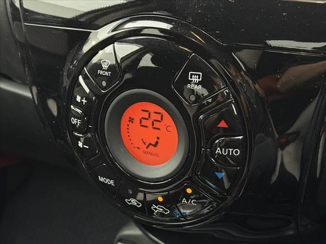 ノート e-パワー B 禁煙車 車検整備付 後期 アラビュー インテリジェントRミラー エマブレ フロントバックソナー Aライト オーディオ プライバシーガラス Rワイパー シートリフター バニティミラー 電格ミラー(24枚目)