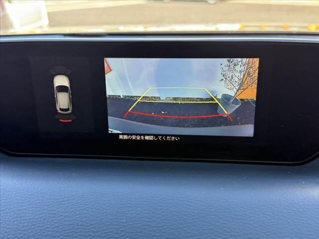ＭＸ－３０ モダンコンフィデンス　禁煙車　車検整備付　セーフティＰＫＧ　８．８インチナビ　Ｂカメラ　ＢＴ　フルセグ　スマートキー　ＢＳＭ　Ａハイビーム　ＬＥＤ　シートヒーター　メモリーシート　ＥＴＣ　前後ドラレコ　純１８インチＡＷ（5枚目）
