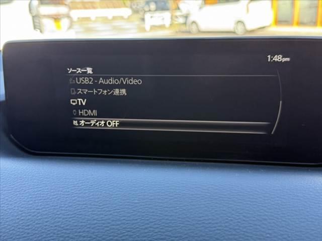 ＭＸ－３０ モダンコンフィデンス　禁煙車　車検整備付　セーフティＰＫＧ　８．８インチナビ　Ｂカメラ　ＢＴ　フルセグ　スマートキー　ＢＳＭ　Ａハイビーム　ＬＥＤ　シートヒーター　メモリーシート　ＥＴＣ　前後ドラレコ　純１８インチＡＷ（7枚目）