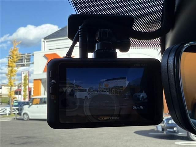 ＭＸ－３０ モダンコンフィデンス　禁煙車　車検整備付　セーフティＰＫＧ　８．８インチナビ　Ｂカメラ　ＢＴ　フルセグ　スマートキー　ＢＳＭ　Ａハイビーム　ＬＥＤ　シートヒーター　メモリーシート　ＥＴＣ　前後ドラレコ　純１８インチＡＷ（30枚目）