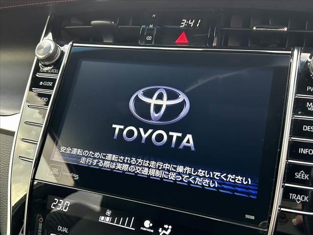 ハリアー プログレス　メタル　アンド　レザーパッケージ　禁煙車　後期　４ＷＤ　ＪＢＬ　メーカーナビ　セーフティセンスＰ　パノラミックビューモニター　フルセグ　ナッパ革シート　ＬＥＤヘッド　オートライト　パワーバックドア　快適温熱シート（22枚目）