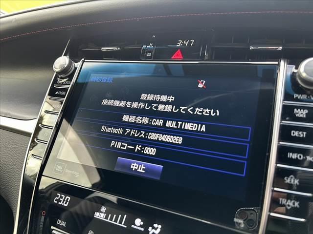 ハリアー プログレス　メタル　アンド　レザーパッケージ　禁煙車　後期　４ＷＤ　ＪＢＬ　メーカーナビ　セーフティセンスＰ　パノラミックビューモニター　フルセグ　ナッパ革シート　ＬＥＤヘッド　オートライト　パワーバックドア　快適温熱シート（24枚目）