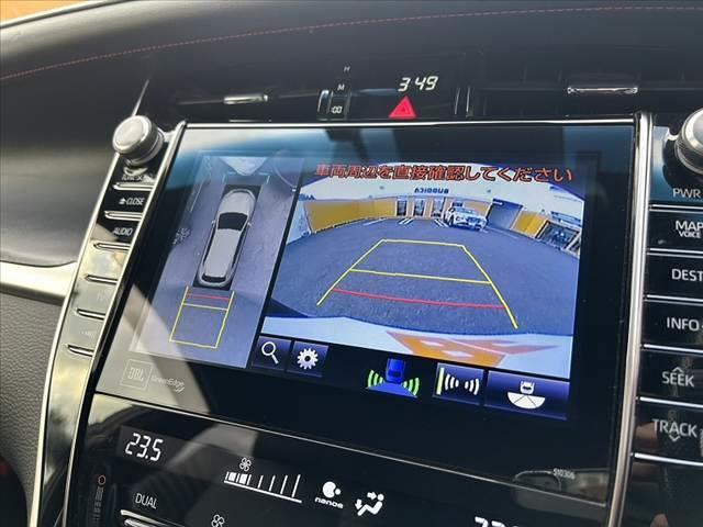 ハリアー プログレス　メタル　アンド　レザーパッケージ　禁煙車　後期　４ＷＤ　ＪＢＬ　メーカーナビ　セーフティセンスＰ　パノラミックビューモニター　フルセグ　ナッパ革シート　ＬＥＤヘッド　オートライト　パワーバックドア　快適温熱シート（26枚目）