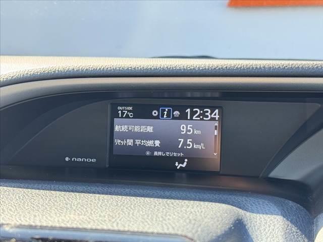 ヴォクシー ＺＳ　煌ＩＩＩ　禁煙車　後期　セーフティセンス　両電スラ　９インチナビ　ＦＤモニター　Ｂカメラ　フルセグ　ＢＴ　ステリモ　スマートキー　クルコン　横滑り防止　Ａストップ　Ａライト　ＬＥＤヘッド　　純１６インチＡＷ（23枚目）