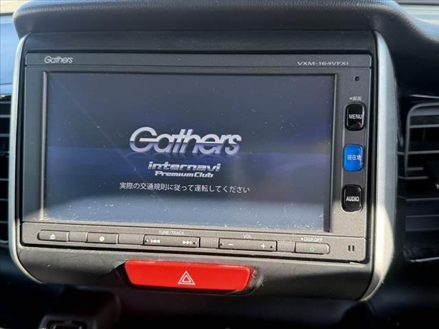 N-BOXカスタム G・Lパッケージ 禁煙車 車検整備付 後期 純ナビ フルセグ バックカメラ 電スラ HIDヘッド オートライト フォグ スマートキー Rサンシェード 純14インチAW ETC ドラレコ ステリモ イージークローザー(3枚目)