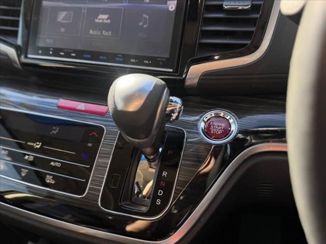 オデッセイ アブソルート・Ｘホンダセンシング　禁煙車　ホンダセンシング　８インチナビ　Ｂカメラ　フルセグＴＶ　フリップダウンモニター　ＬＥＤヘッド　純正１７ＡＷ　パワーシート　ＬＥＤルームランプ　カーテンエアバック　　パドルシフト（27枚目）