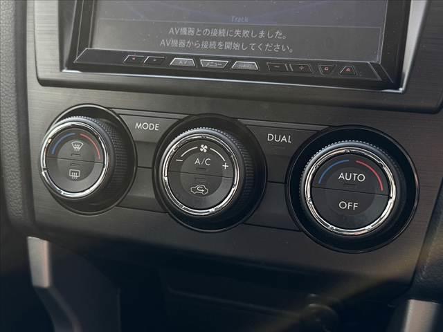 フォレスター 2.0XT アイサイト 禁煙車 車検整備付 4WD アイサイトVer2 ナビ フルセグ バックカメラ フルセグ X-MODE HIDヘッド オートライト フォグ プッシュスタート ETC シートヒーター パワーシート(26枚目)