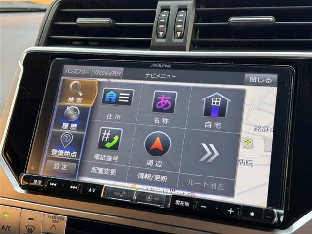 ランドクルーザープラド TX Lパッケージ 禁煙車 後期 ムーンルーフ ルーフレール OPアルミ 9インチナビ フルセグ Bカメラ HDMI パワーシート シートヒーター ベンチレーション LEDヘッド 電動格納シート クルコン ETC(23枚目)