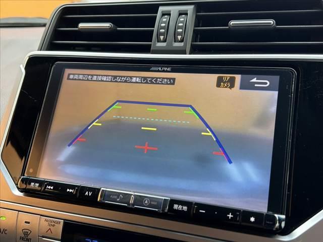 ランドクルーザープラド TX Lパッケージ 禁煙車 後期 ムーンルーフ ルーフレール OPアルミ 9インチナビ フルセグ Bカメラ HDMI パワーシート シートヒーター ベンチレーション LEDヘッド 電動格納シート クルコン ETC(24枚目)
