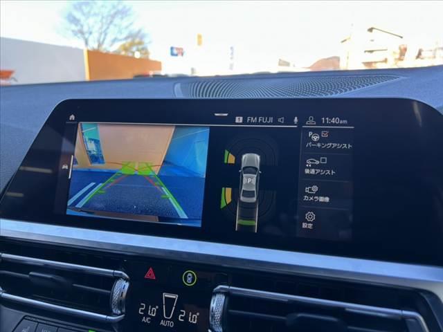 3シリーズ 320i Mスポーツ 禁煙車 車検整備付 コンフォートPKG 10型ナビ コーナーセンサー ドライビングアシストプロフェッショナル LEDヘッド Aライト シートヒーター Pシート Rエアコン タイプC ETC ドラレコ(22枚目)