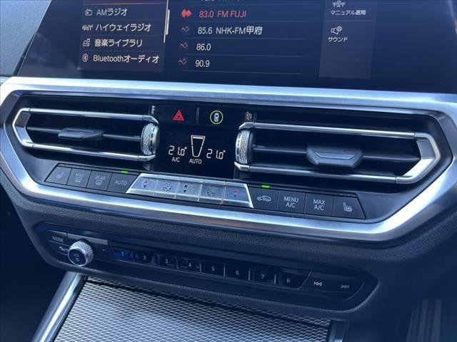 3シリーズ 320i Mスポーツ 禁煙車 車検整備付 コンフォートPKG 10型ナビ コーナーセンサー ドライビングアシストプロフェッショナル LEDヘッド Aライト シートヒーター Pシート Rエアコン タイプC ETC ドラレコ(23枚目)