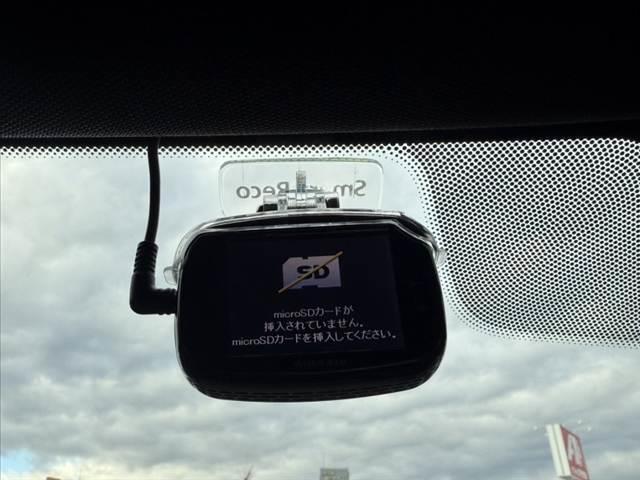 ５シリーズ ５３０ｉ　Ｍスポーツ　禁煙車　革シート　１０．２インチナビ　全方位モニター　フルセグ　パーキングアシスト＋　ドライビングアシスト＋　ＬＥＤヘッド　Ｐシート　シートヒーター　Ｐトランク　純１９インチＡＷ　ドラレコ　ＥＴＣ（31枚目）