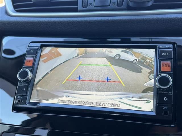 エクストレイル 20X エマージェンシーブレーキパッケージ 禁煙車 LEDヘッド エマブレ 純正ナビ フルセグ バックカメラ インテリキー オートライト フォグ シートヒーター 純正17インチAW 革巻きステ ステリモ ETC ドラレコ WSRSエアバック(5枚目)