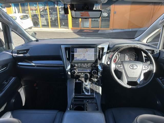 アルファード 2.5S Cパッケージ 禁煙車 車検整備付 後期 モデリスタ ムーンルーフ 9型ナビ デジタルインナーミラー BSM 置くだけ充電 フルセグ Bカメラ 3眼LEDヘッド 合皮シート 快適温熱シート パワーシート(2枚目)