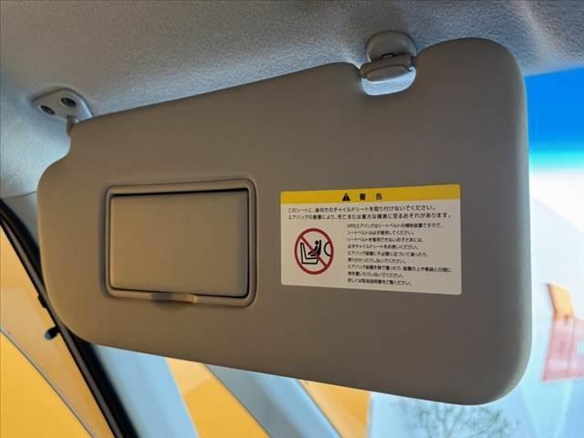 セレナ 20X S-ハイブリッド 禁煙車 車検整備付 後期 Pスライドドア 純正ナビ Bカメラ フルセグ スマートキー レーンキープ クルコン 横滑り防止 電格ミラー ミラーウィンカー ウレタン製ステ Aライト Rオートエアコン★(30枚目)