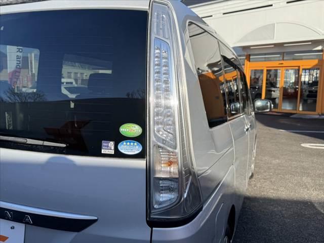 セレナ 20X S-ハイブリッド 禁煙車 車検整備付 後期 Pスライドドア 純正ナビ Bカメラ フルセグ スマートキー レーンキープ クルコン 横滑り防止 電格ミラー ミラーウィンカー ウレタン製ステ Aライト Rオートエアコン★(35枚目)