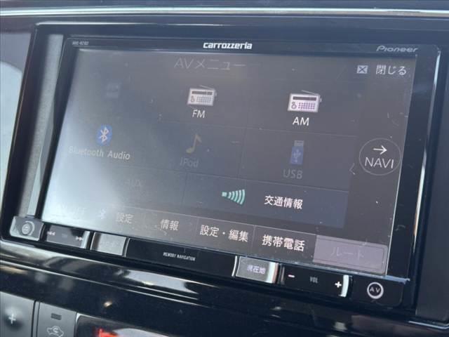 セレナ 20S 禁煙車 車検整備付 後期 ナビ BT リモコンキー オートライト ハロゲンヘッド フォグランプ オートエアコン リアクーラー 電格ミラー ウィンカーミラー SRSエアバック ウレタン製ステア VDC(5枚目)