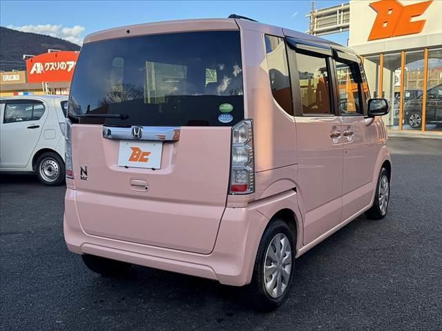 �e��I�[�g���[���̎�舵�����s���Ă���܂��B�i�Z�f�B�i�E�W���b�N�X�E�I���R�������j�R���͊ȒP�A�Ƌ�����������Ώ����ؖ��ȂǕs�v�ő��R�������Ē����܂��B