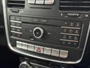 Ｇ３５０ｄ　禁煙車　ラグジュアリーＰＫＧ　社外エアロ　社外ヘッド　パナメリカーナグリル　８．８インチナビ　フルセグ　バックカメラ　サンルーフ　パワーシート　シートヒーター　２０インチＡＷ　茶革シート　ＥＴＣ（26枚目）