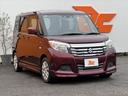 ソリオ ハイブリッドＭＸ　禁煙車　車検整備付　後期　セーフティサポート　電スラ　ナビ　Ｂカメラ　レーダークルーズコントロール　Ａストップ　ＥＴＣ　ドラレコ　シートヒーター　ステアリングスイッチ　ＳＲＳエアバッグ　アームレスト（8枚目）