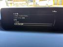 ＭＸ－３０ モダンコンフィデンス　禁煙車　車検整備付　セーフティＰＫＧ　８．８インチナビ　Ｂカメラ　ＢＴ　フルセグ　スマートキー　ＢＳＭ　Ａハイビーム　ＬＥＤ　シートヒーター　メモリーシート　ＥＴＣ　前後ドラレコ　純１８インチＡＷ（7枚目）
