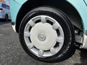 Ｇメイクアップリミテッド　ＳＡＩＩＩ　禁煙車　スマアシ３　全方位カメラ　両電スラ　ナビ　フルセグ　ＢＴ　ステリモ　ドラレコ　ＥＴＣ　Ａストップ　横滑り防止　Ａハイビーム　Ａライト　ＬＥＤヘッド　ウレタン製ステアリング　チルトステ（39枚目）