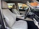 ＧＬＳ４００ｄ　４マチック　ＡＭＧライン　禁煙車　車検整備付　４ＷＤ　パノラミックスライディングルーフ　ベージュ革シート　レーダーセーフティＰＫＧ　ブルメスター　１２．３型ナビ　３６０度カメラ　Ｒモニター　ＬＥＤヘッド　パワーシート（16枚目）