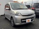 ステラ 　禁煙車　車検整備付　オーディオ　キーレスキー　電格ミラー　レベライザー　１２Ｖソケット　プライバシーガラス　ウレタン製ステア　ＳＲＳエアバック　外１４インチＡＷ　オートエアコン　シートリフター（8枚目）