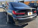 320i Mスポーツ 禁煙車 車検整備付 コンフォートPKG 10型ナビ コーナーセンサー ドライビングアシストプロフェッショナル LEDヘッド Aライト シートヒーター Pシート Rエアコン タイプC ETC ドラレコ(13枚目)