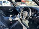 320i Mスポーツ 禁煙車 車検整備付 コンフォートPKG 10型ナビ コーナーセンサー ドライビングアシストプロフェッショナル LEDヘッド Aライト シートヒーター Pシート Rエアコン タイプC ETC ドラレコ(16枚目)
