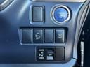 ハイブリッドＸ　禁煙車　車検整備付　９インチナビ　フルセグ　バックカメラ　電スラ　スマートキー　ＬＥＤヘッド　Ａライト　プッシュスタート　サイドテーブル　イージークローザー　シートバックポケット　ステリモ　ＥＴＣ（27枚目）