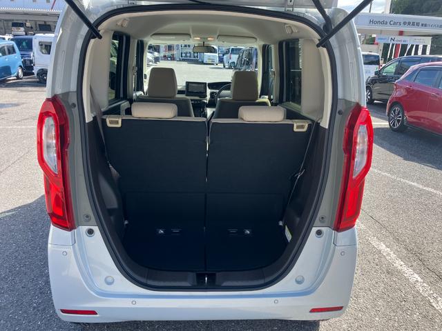 Ｎ－ＢＯＸ Ｇホンダセンシング（18枚目）