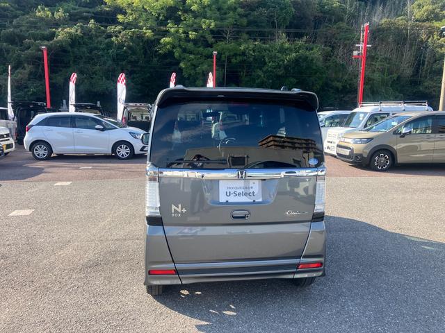 Ｎ－ＢＯＸ＋カスタム Ｇ・ターボパッケージ（3枚目）