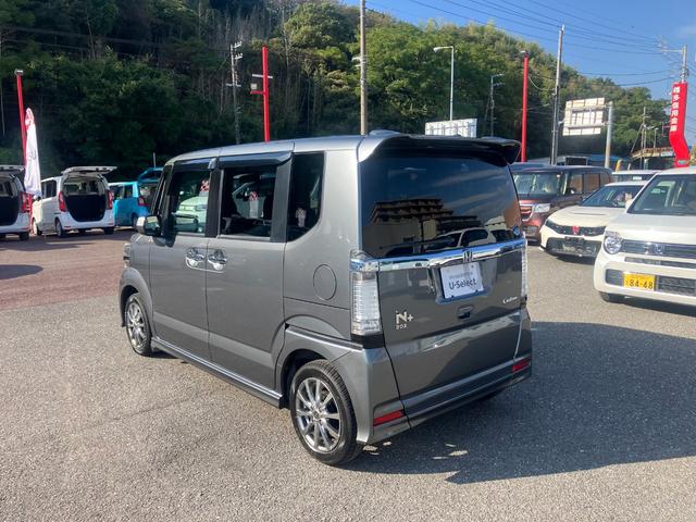 Ｎ－ＢＯＸ＋カスタム Ｇ・ターボパッケージ（9枚目）