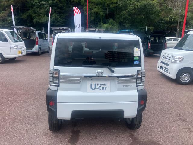 タフト Ｇ（3枚目）