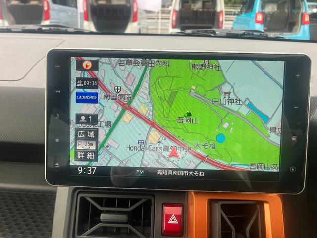 タフト Ｇ（10枚目）